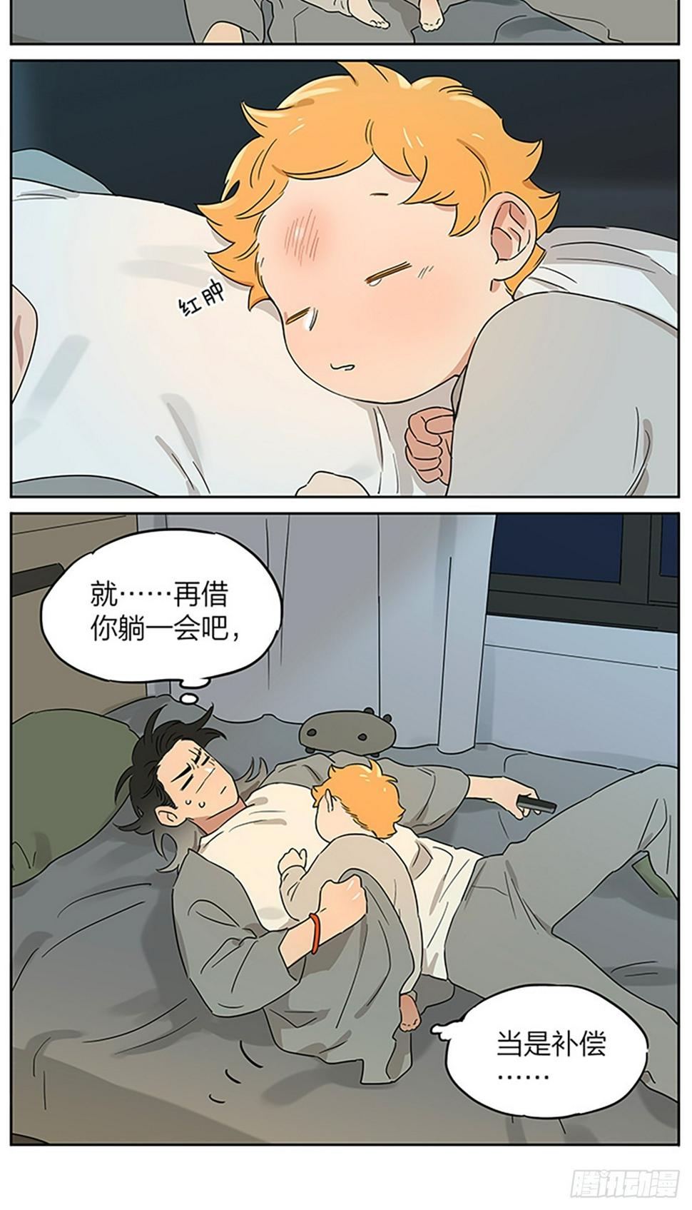 在夜里12