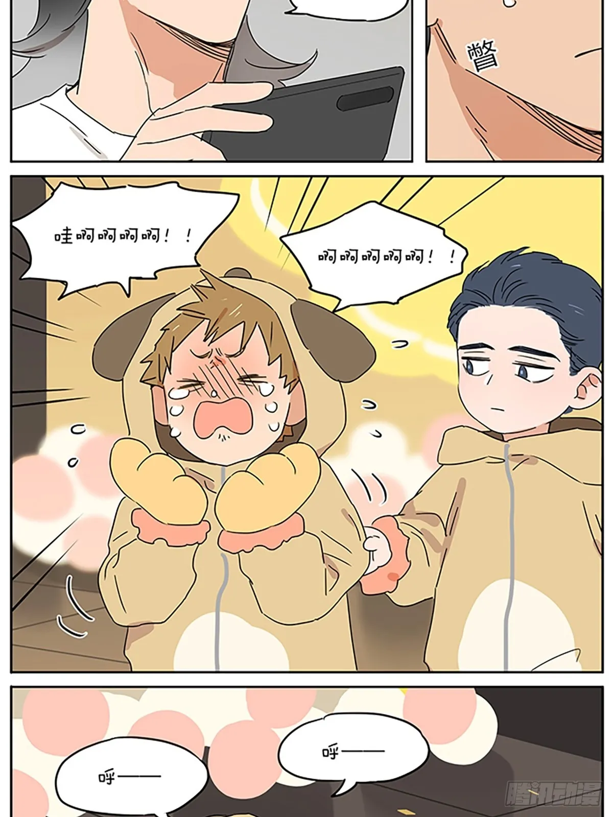儿童节 让小孩表演个节目7
