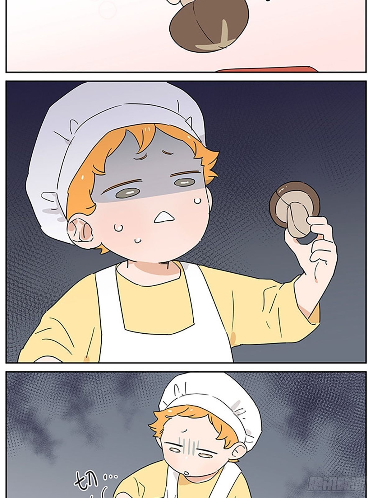 一次过家家5