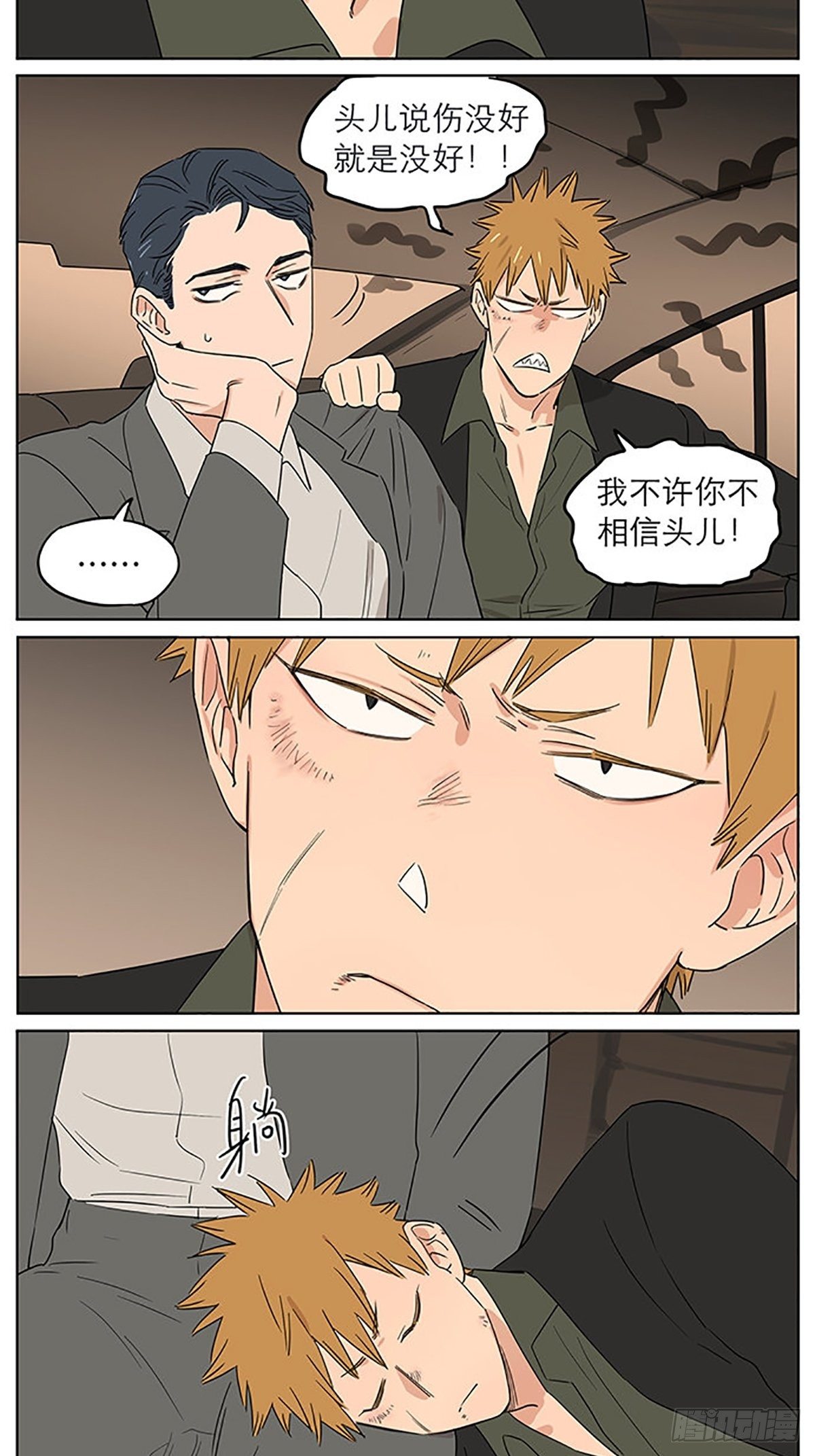 气球026