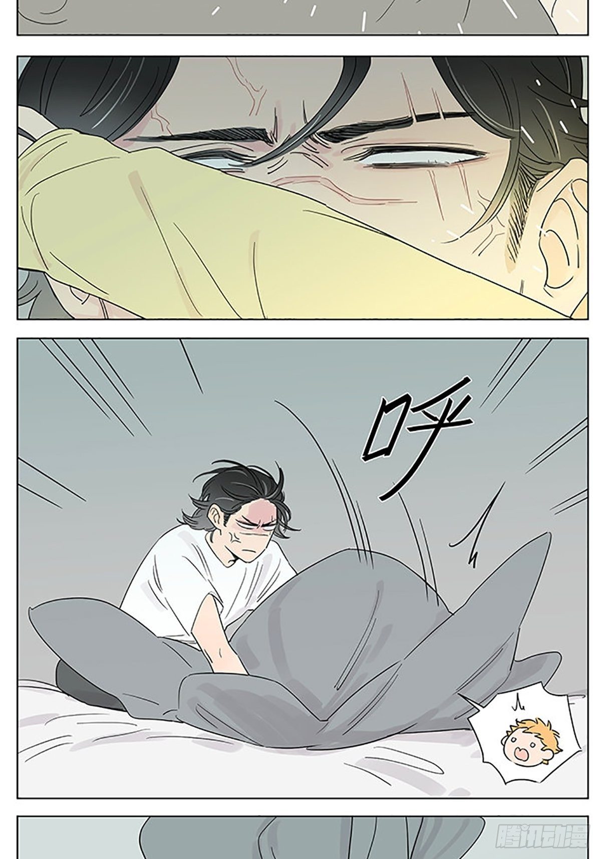 快乐的早晨。8