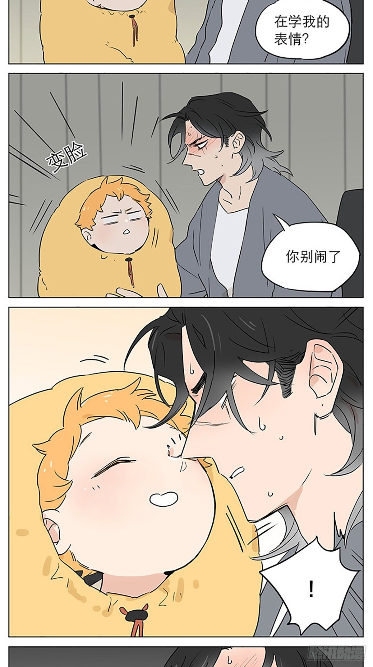 发烧19