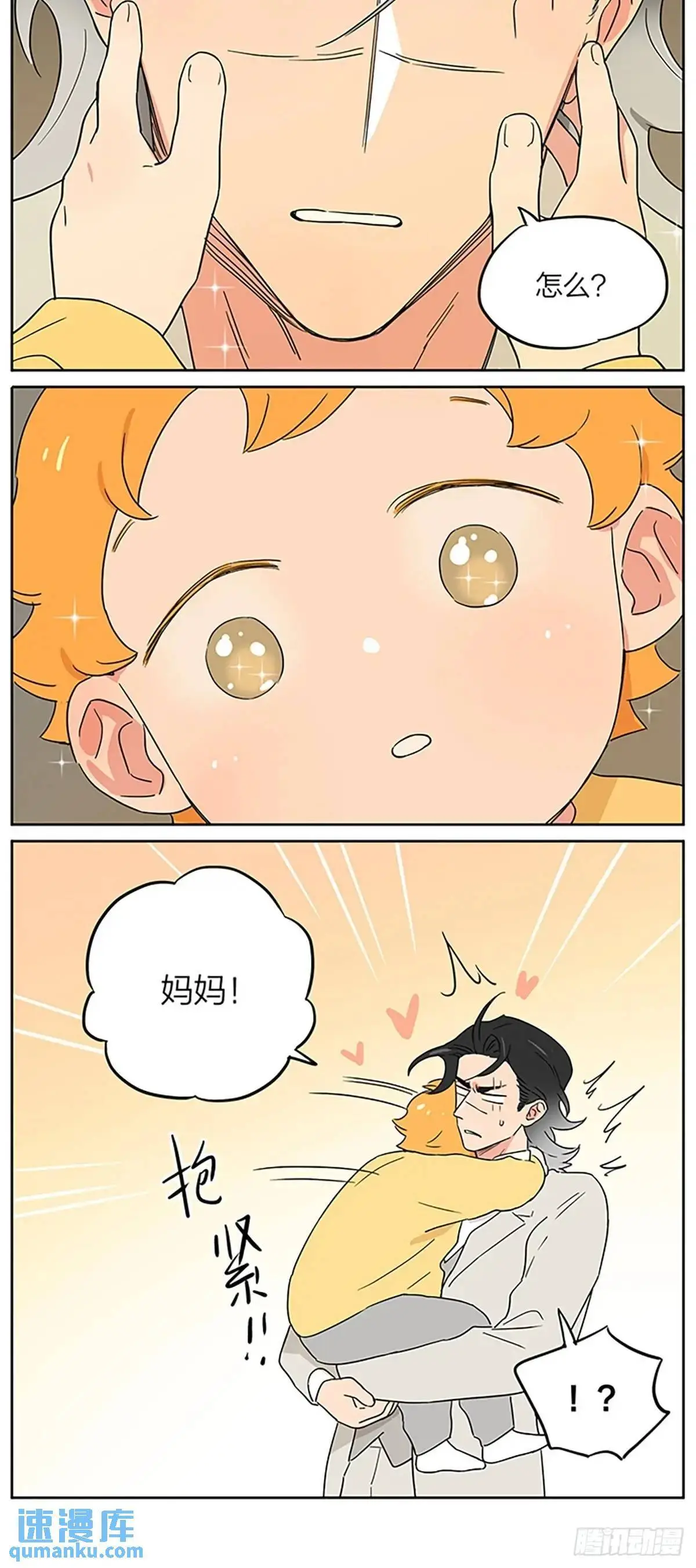 照片23
