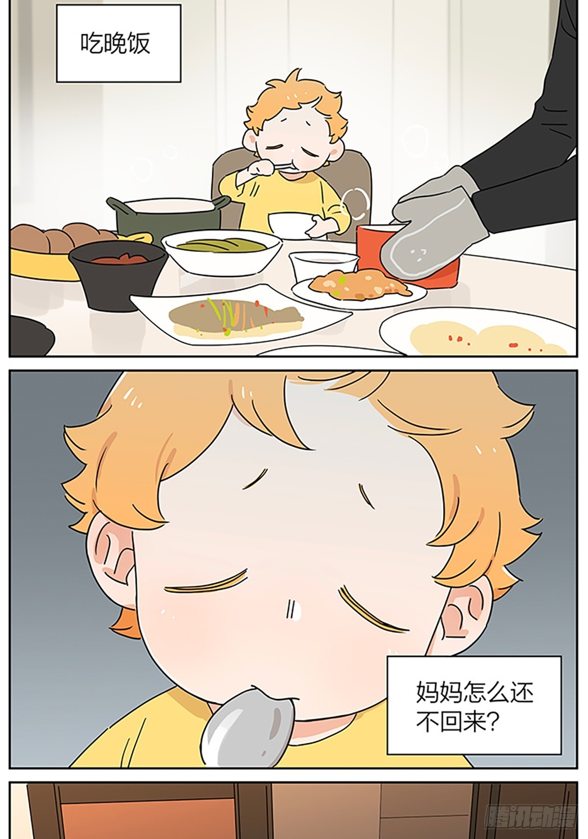 小雨14