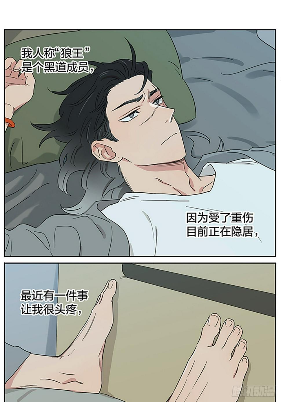在夜里0