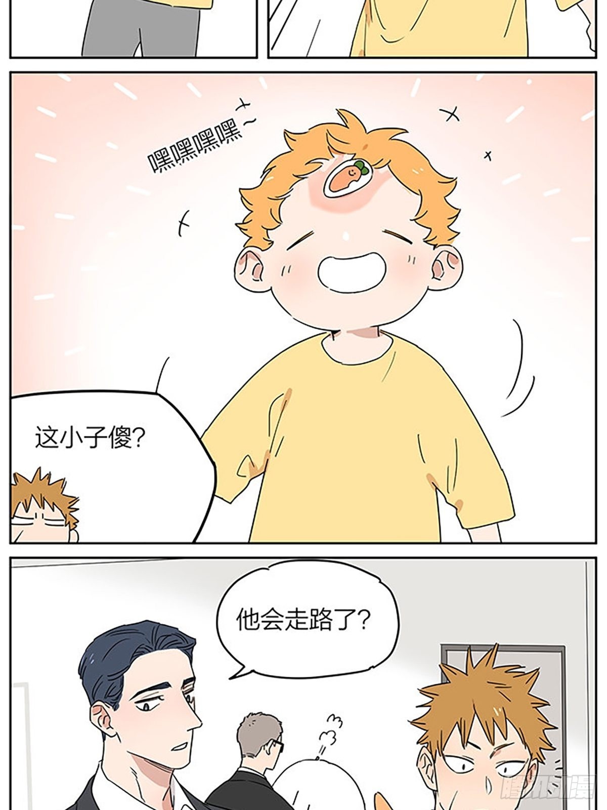 故事继续6