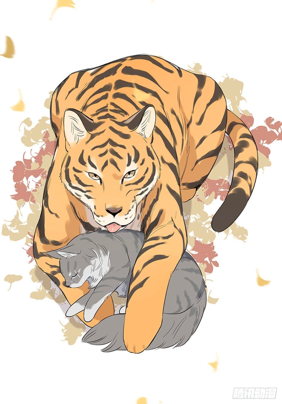 如果他们是猫。 ​​​​6