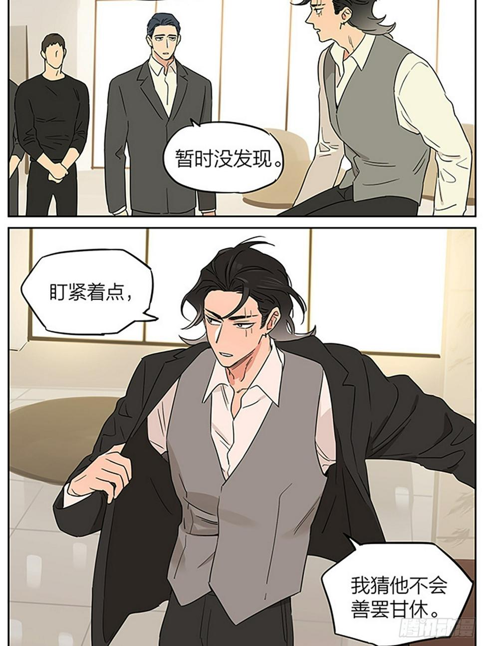 去喝酒的晚上6