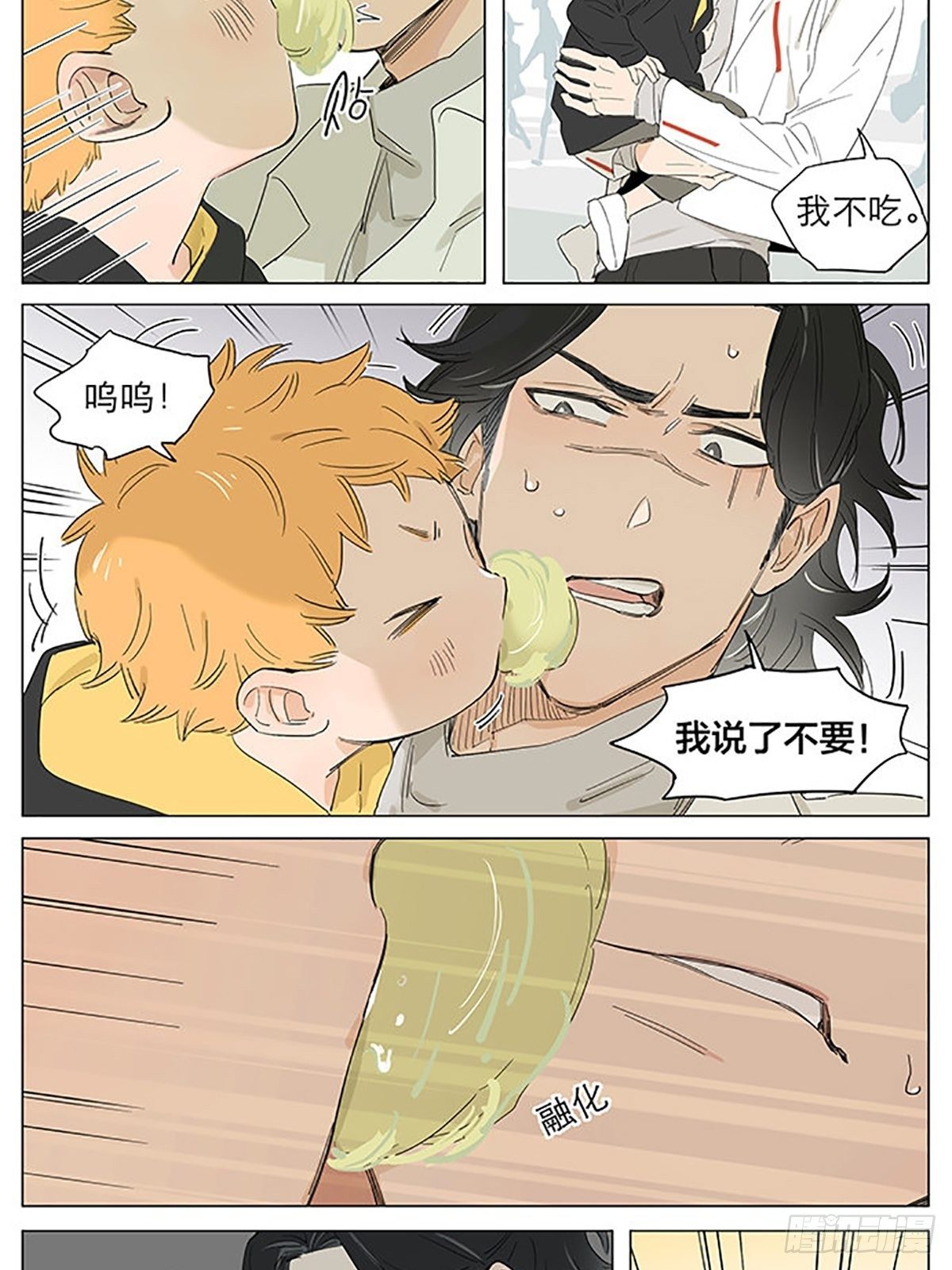 棉花糖。6