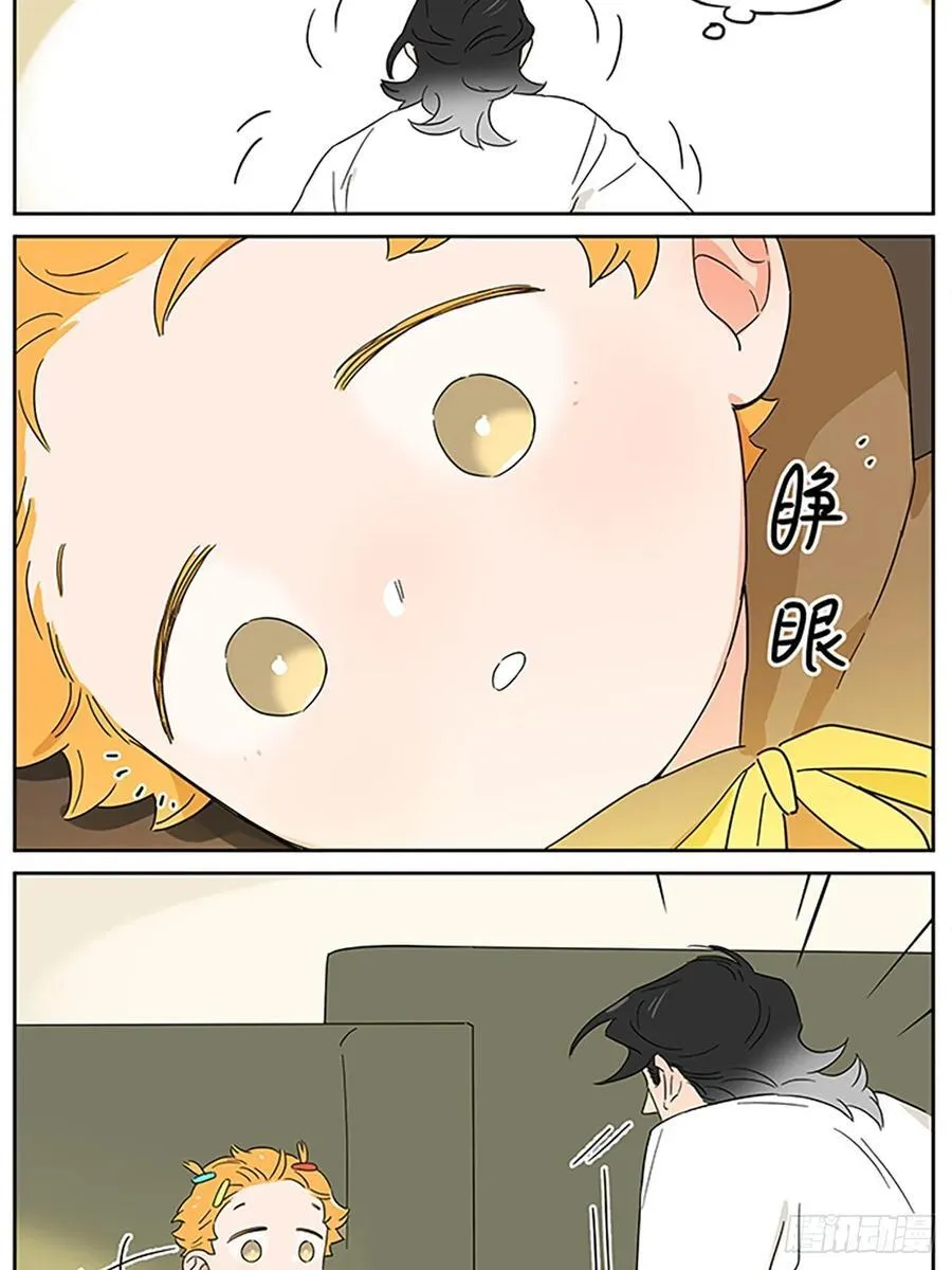 小憩5