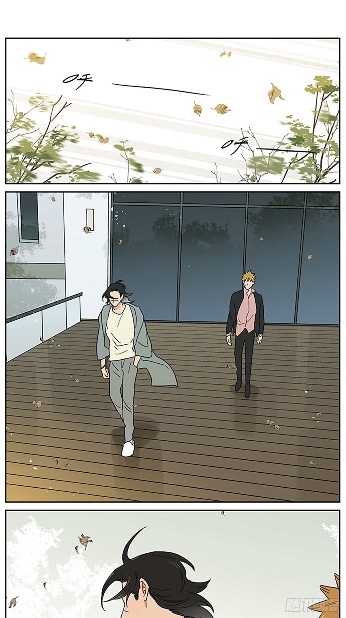 面谈2 ​​​7