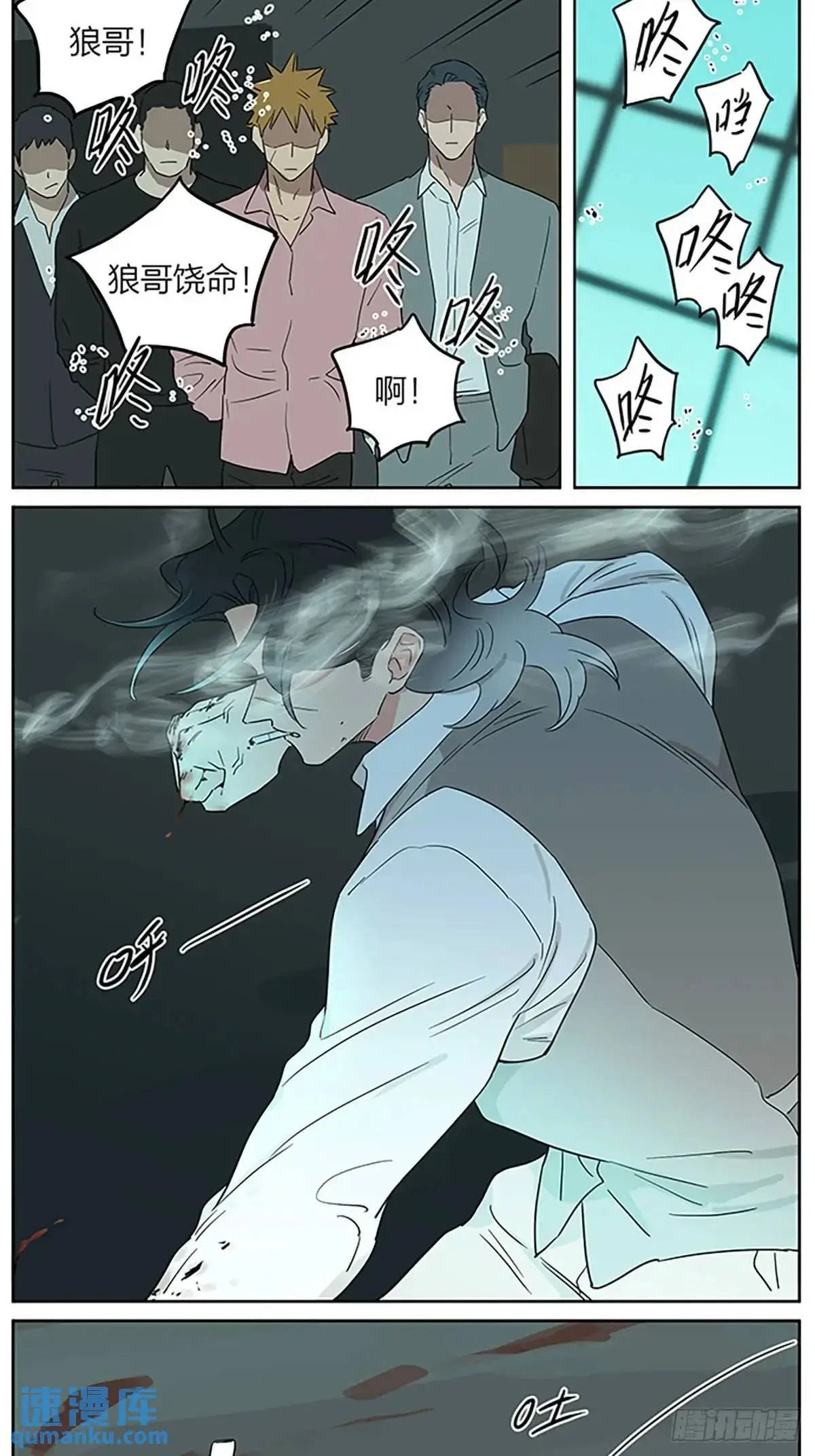 照片5