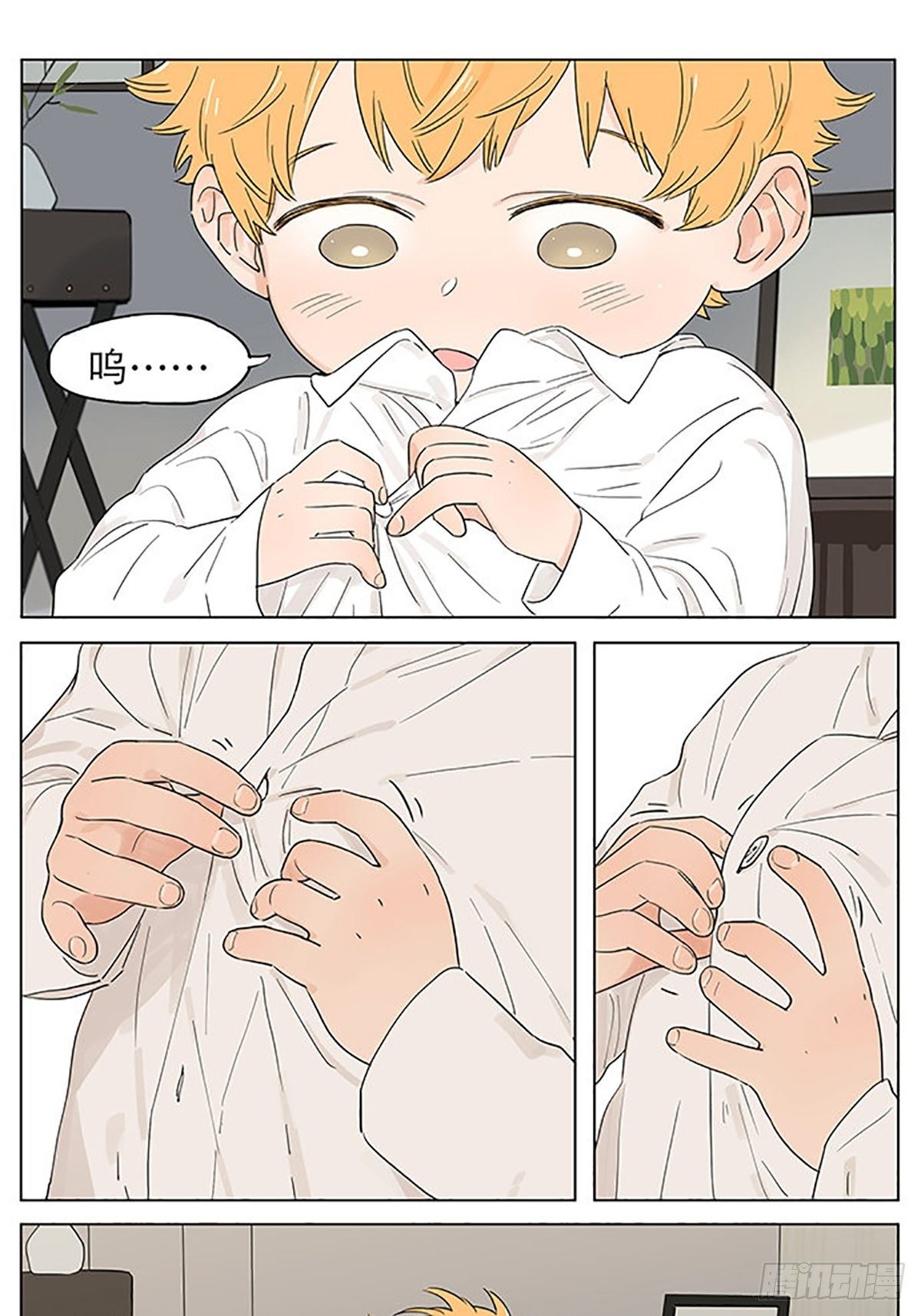 小土豆的衣服7岁半。0