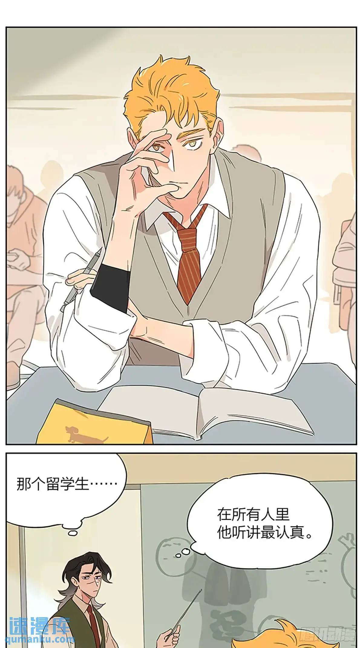 校园小剧场0