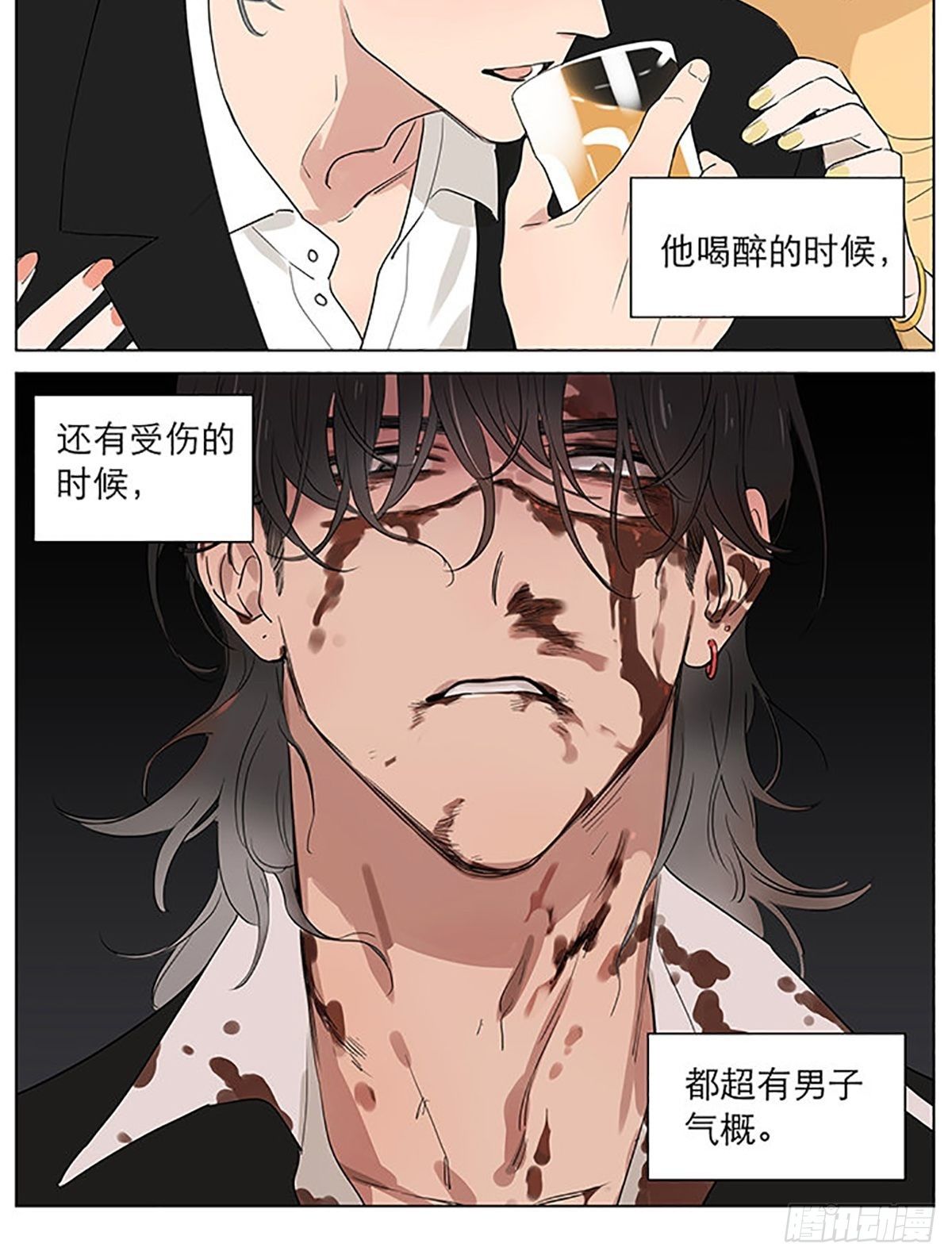 发烧4