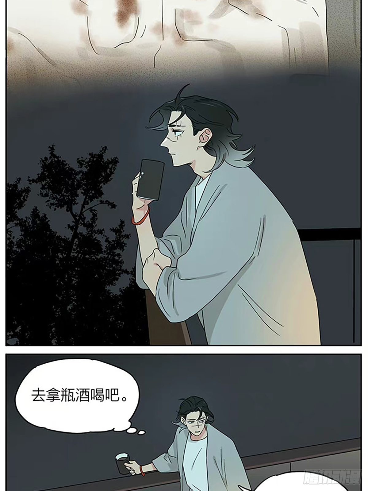 月圆人团圆5