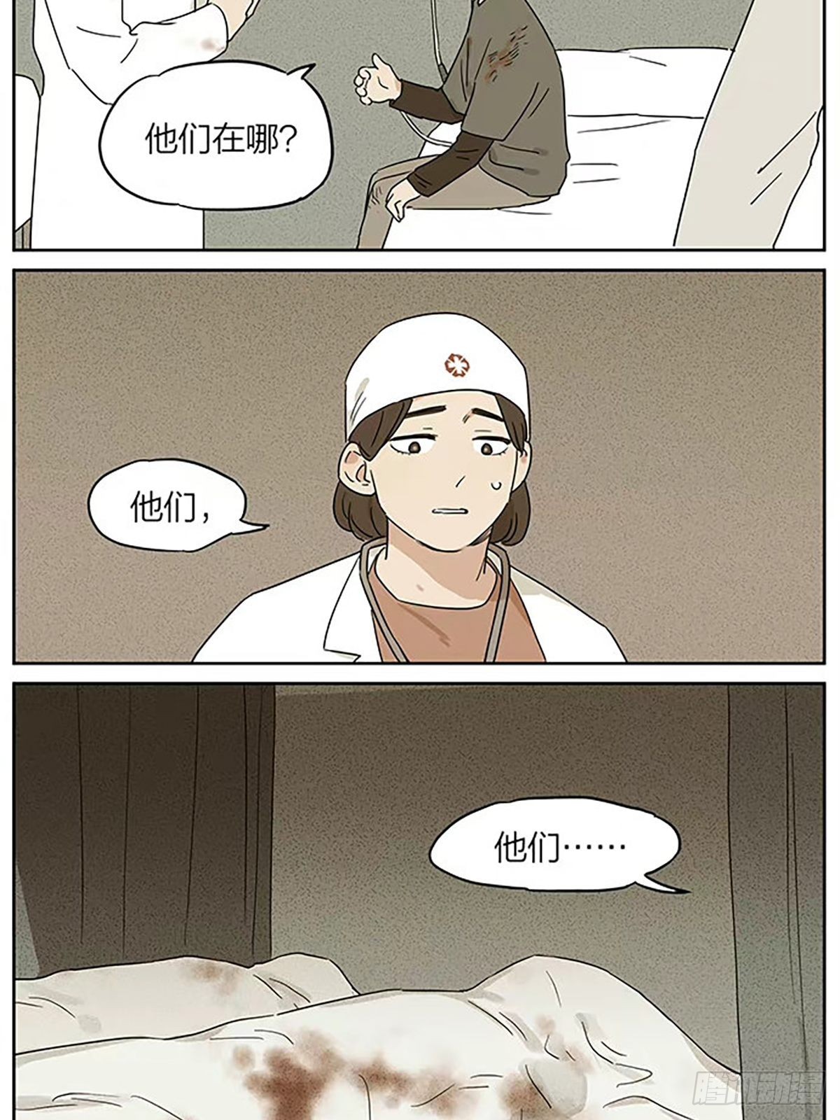 月圆人团圆4