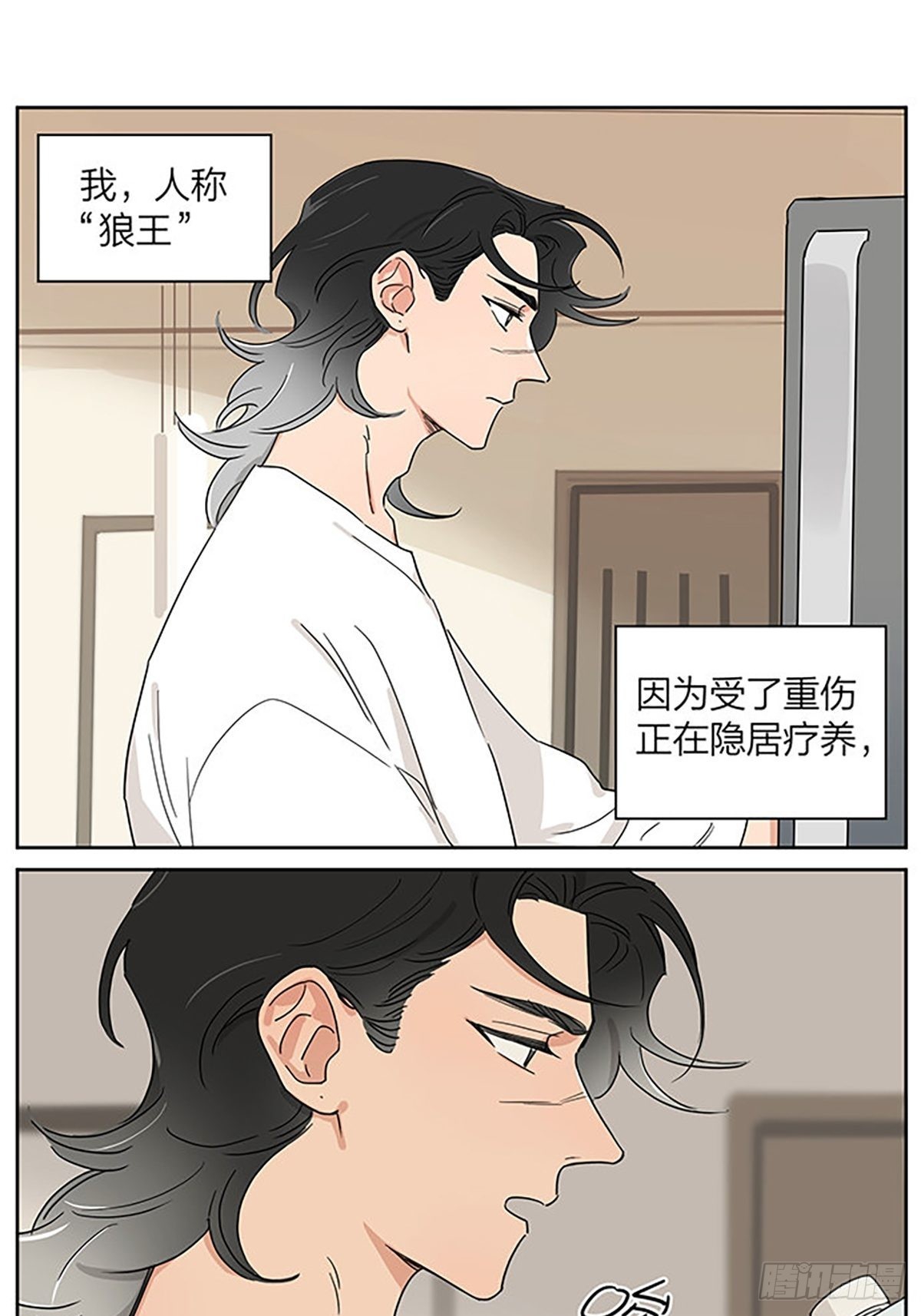 贴纸0