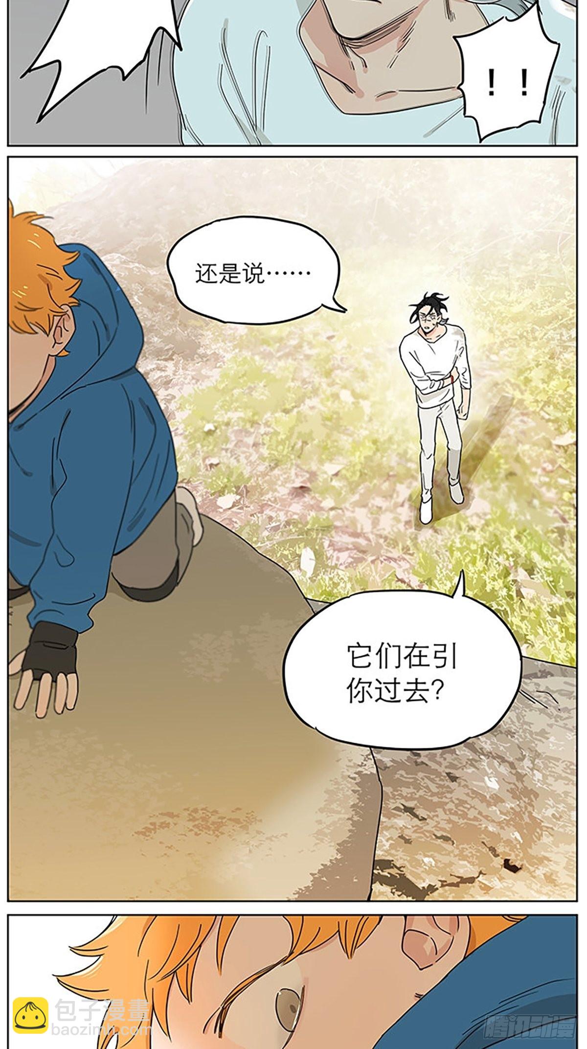 记忆的地方42