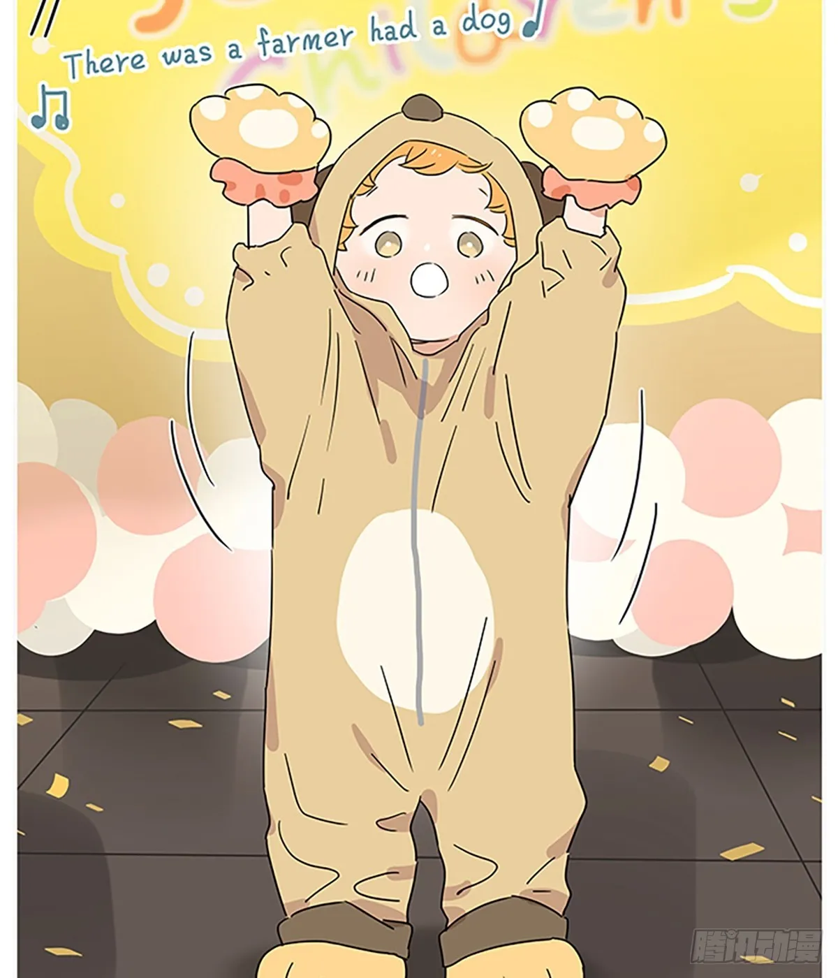 儿童节 让小孩表演个节目0