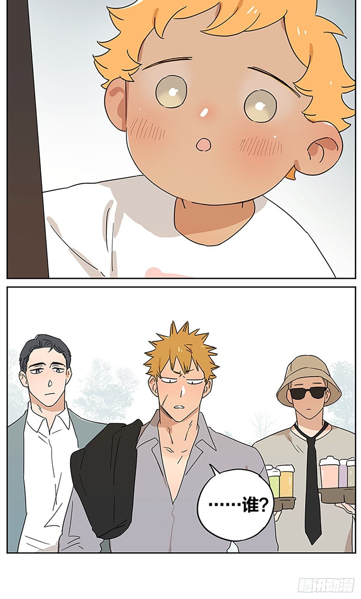 烤土豆7