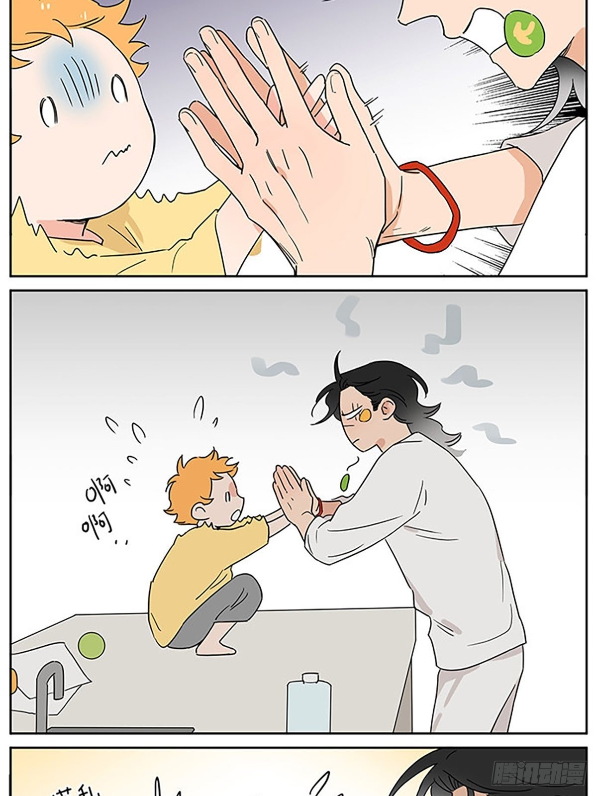 贴纸12