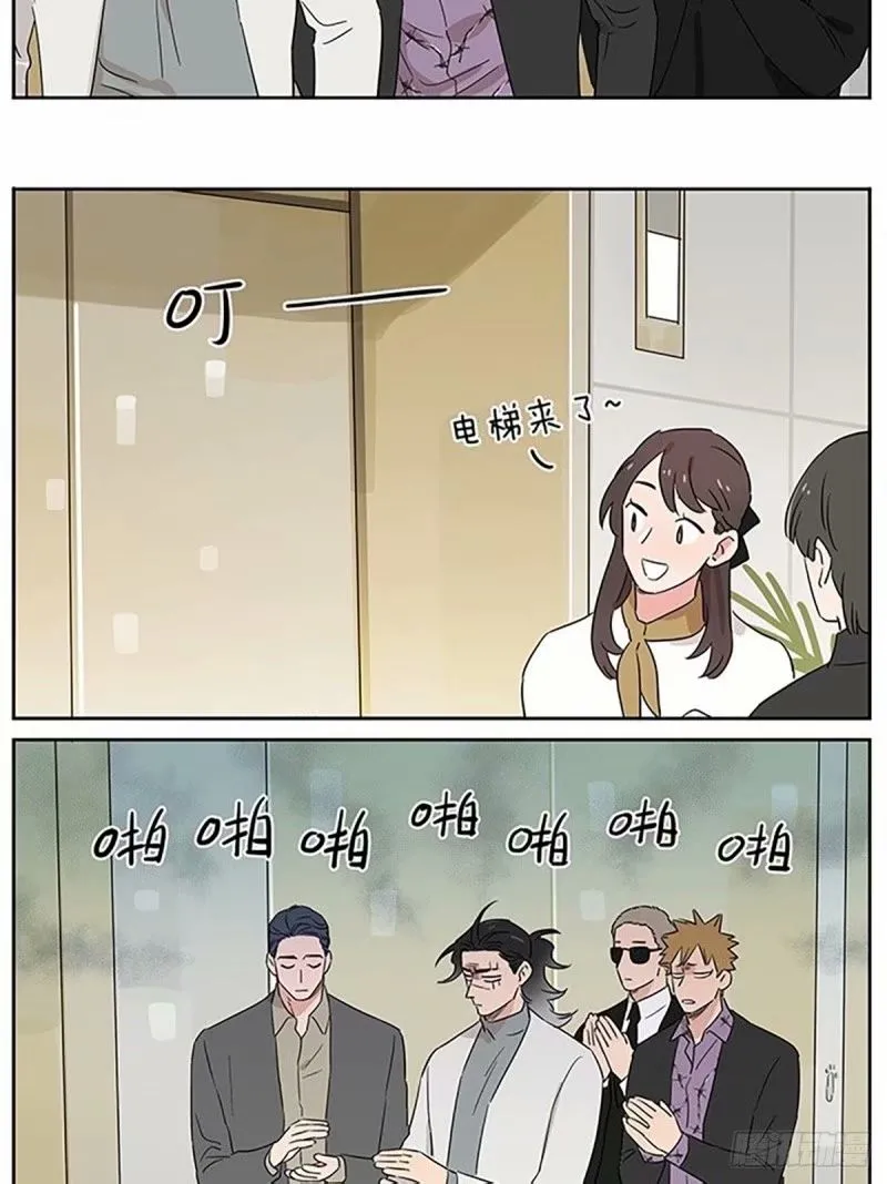 一件发生在电梯里的小事7