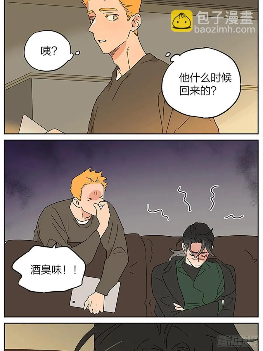 小憩9