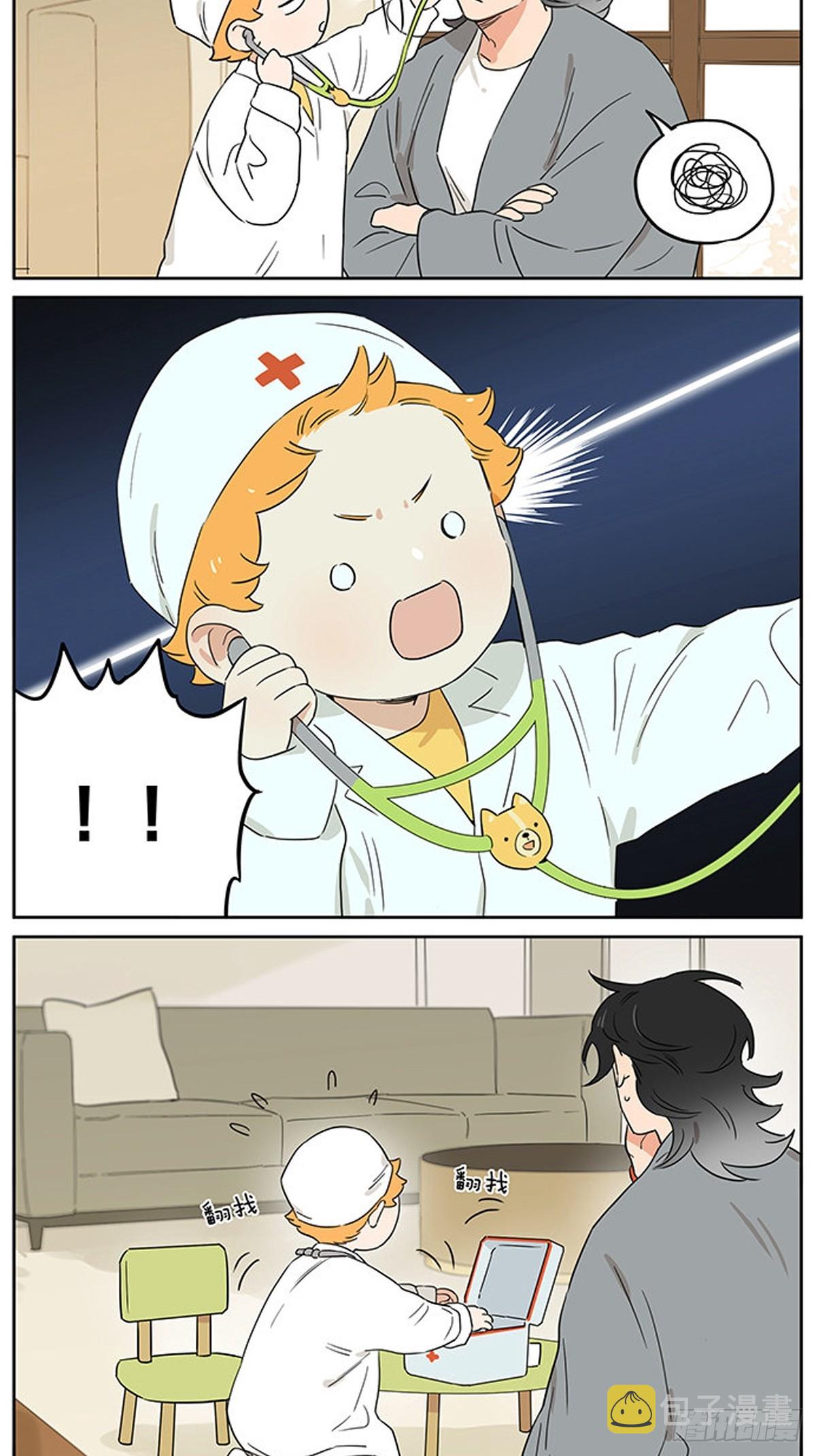 小狗医生2