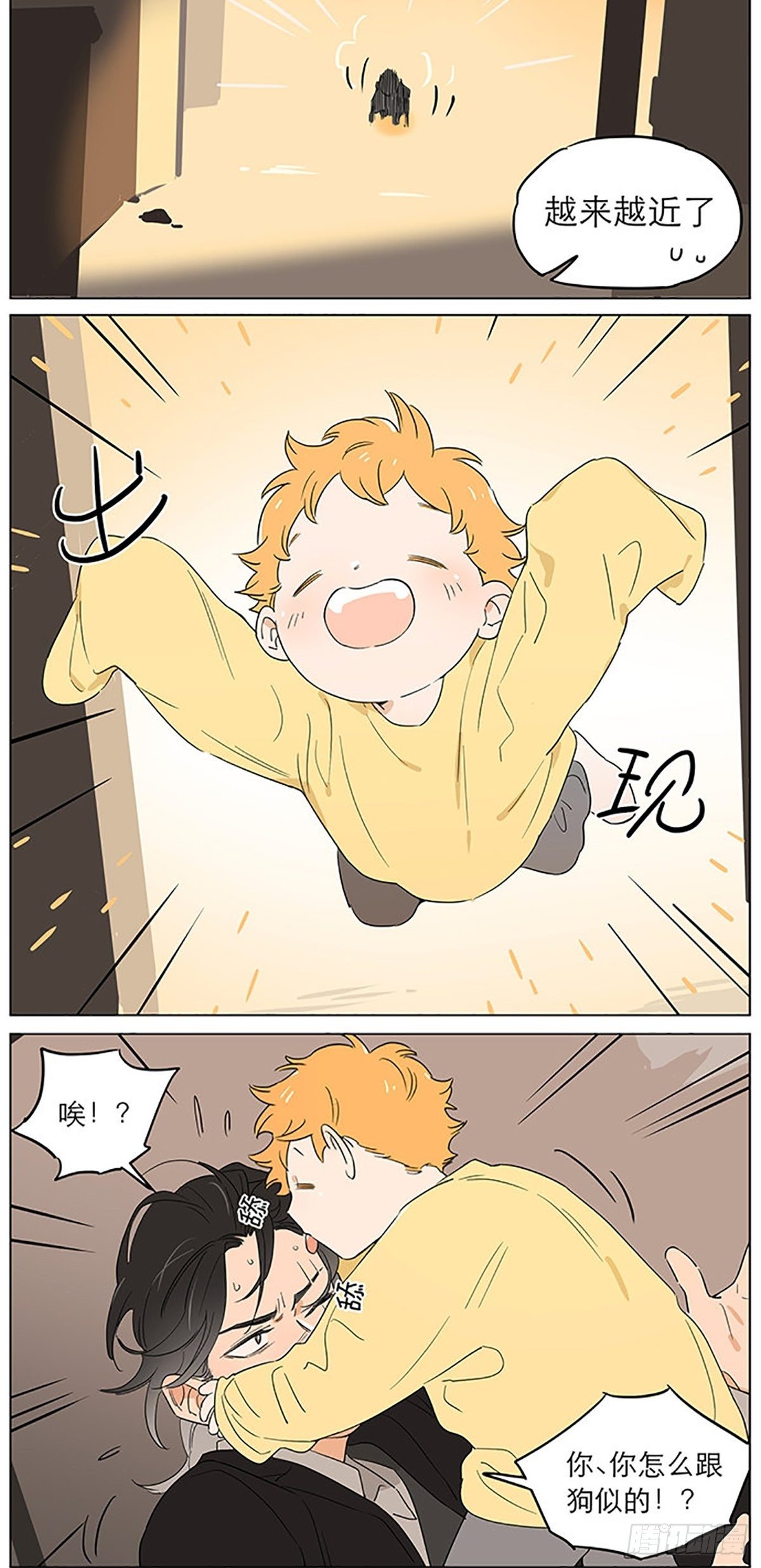 晚安3