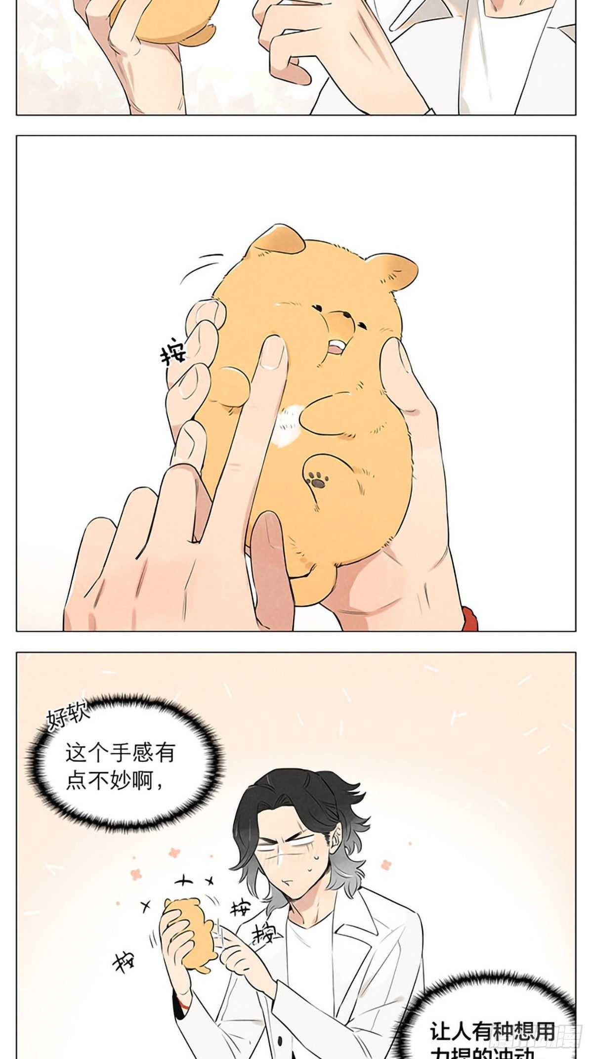 十年后。3