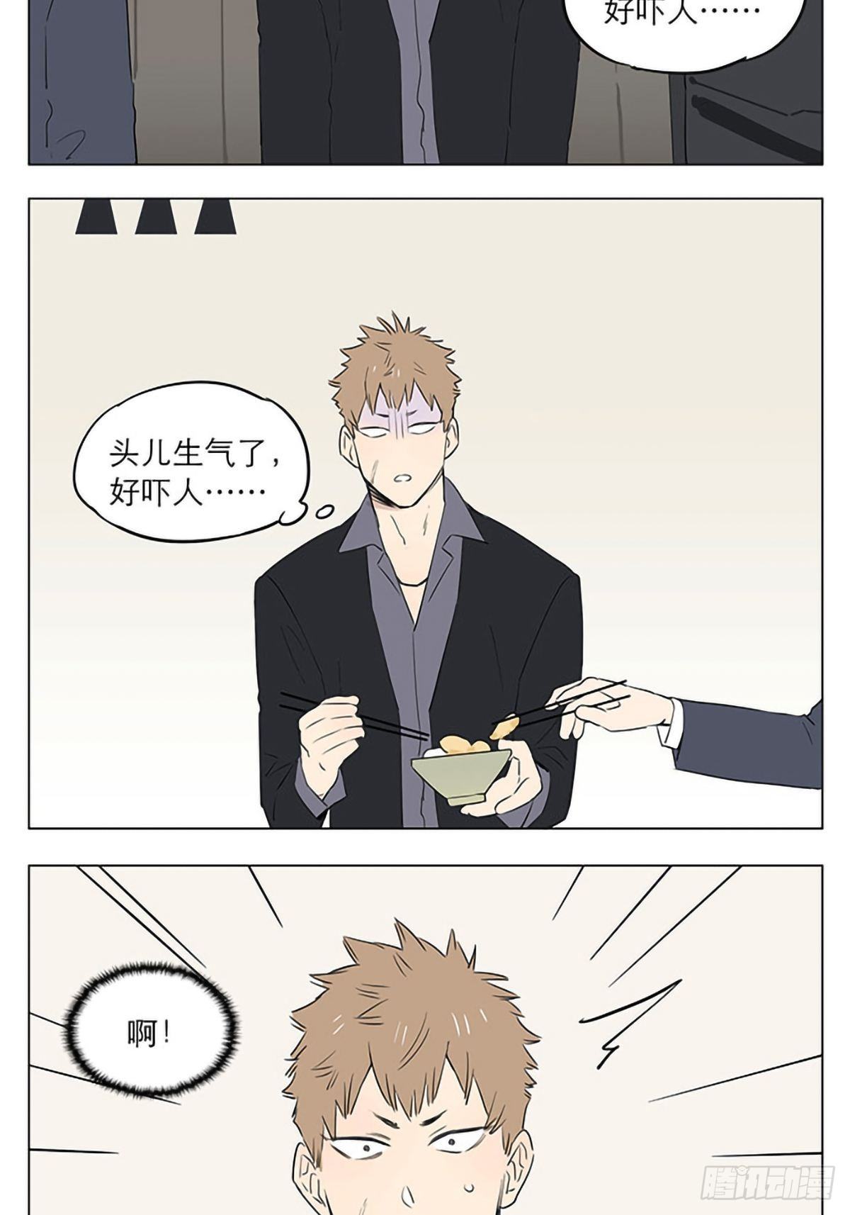 回去之后。1