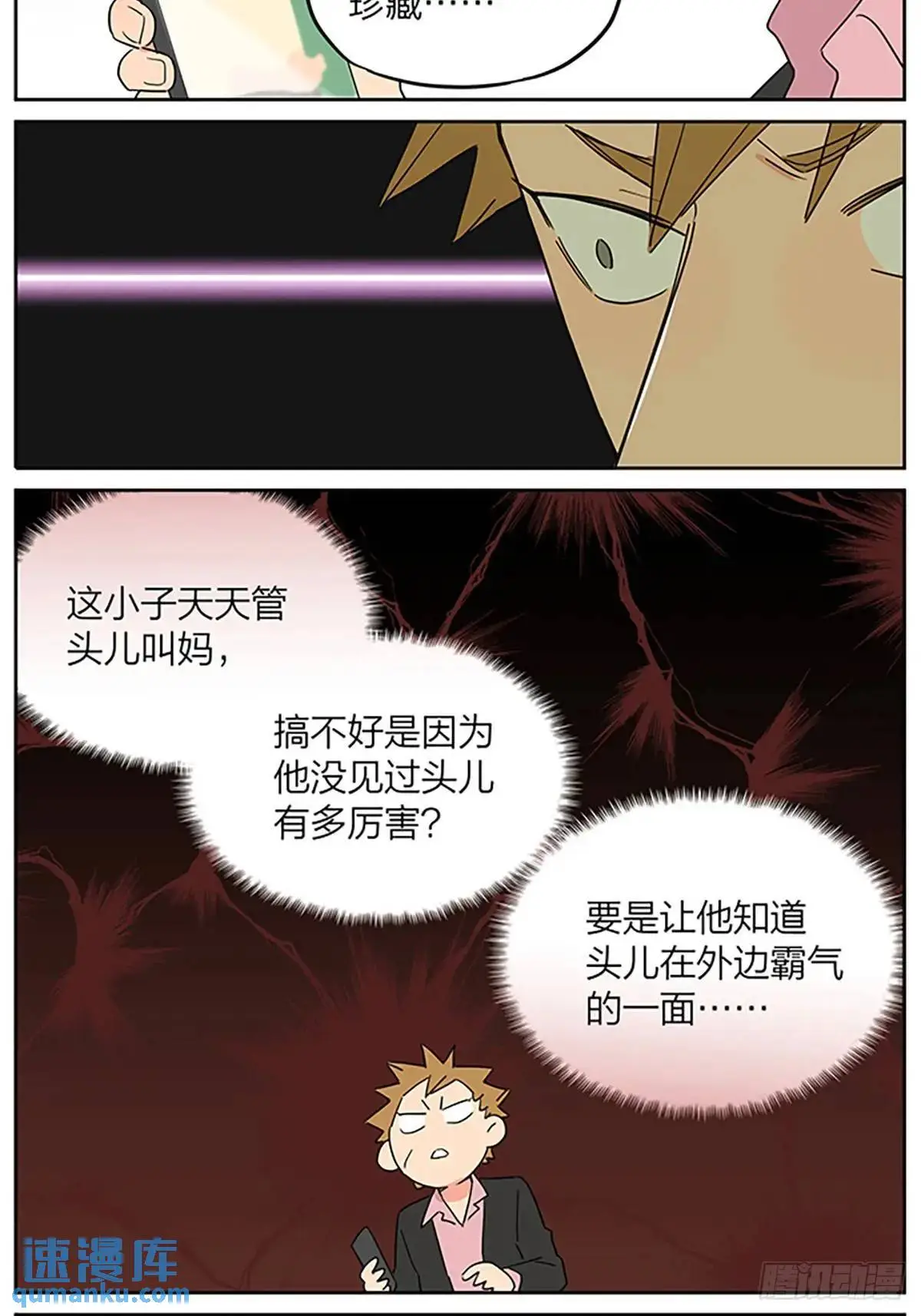 照片15