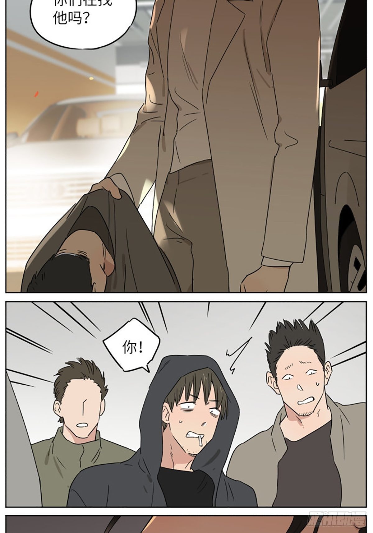 气球0314