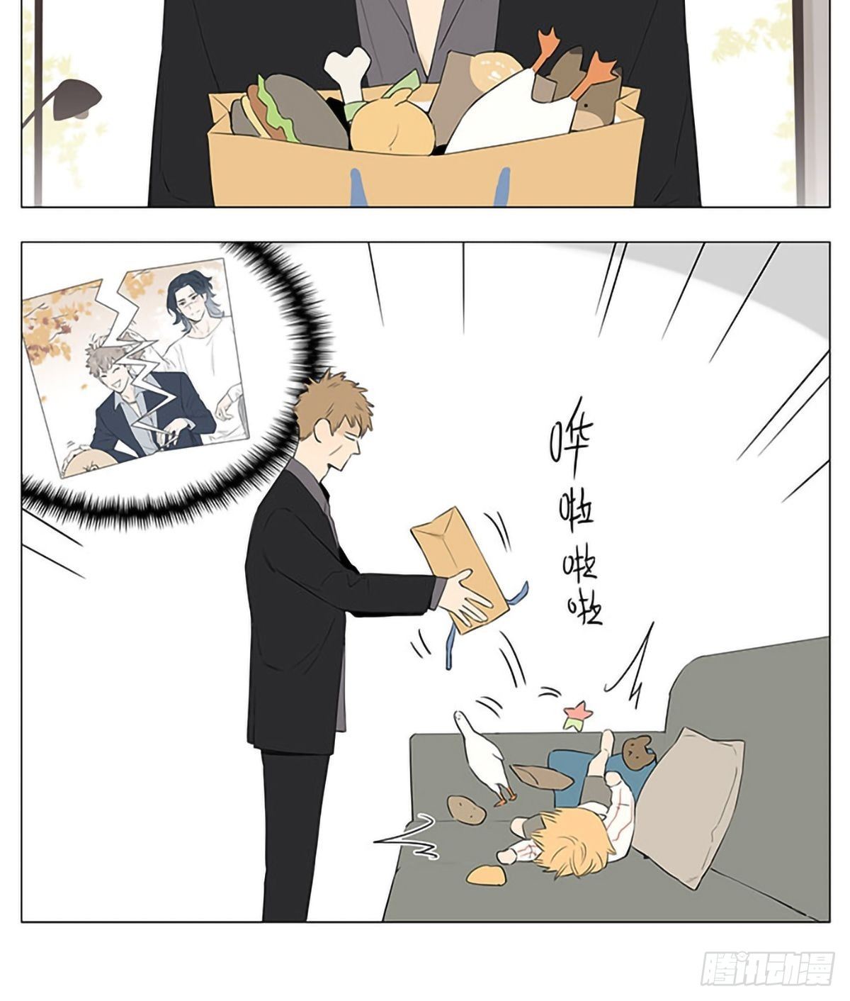养狗。4