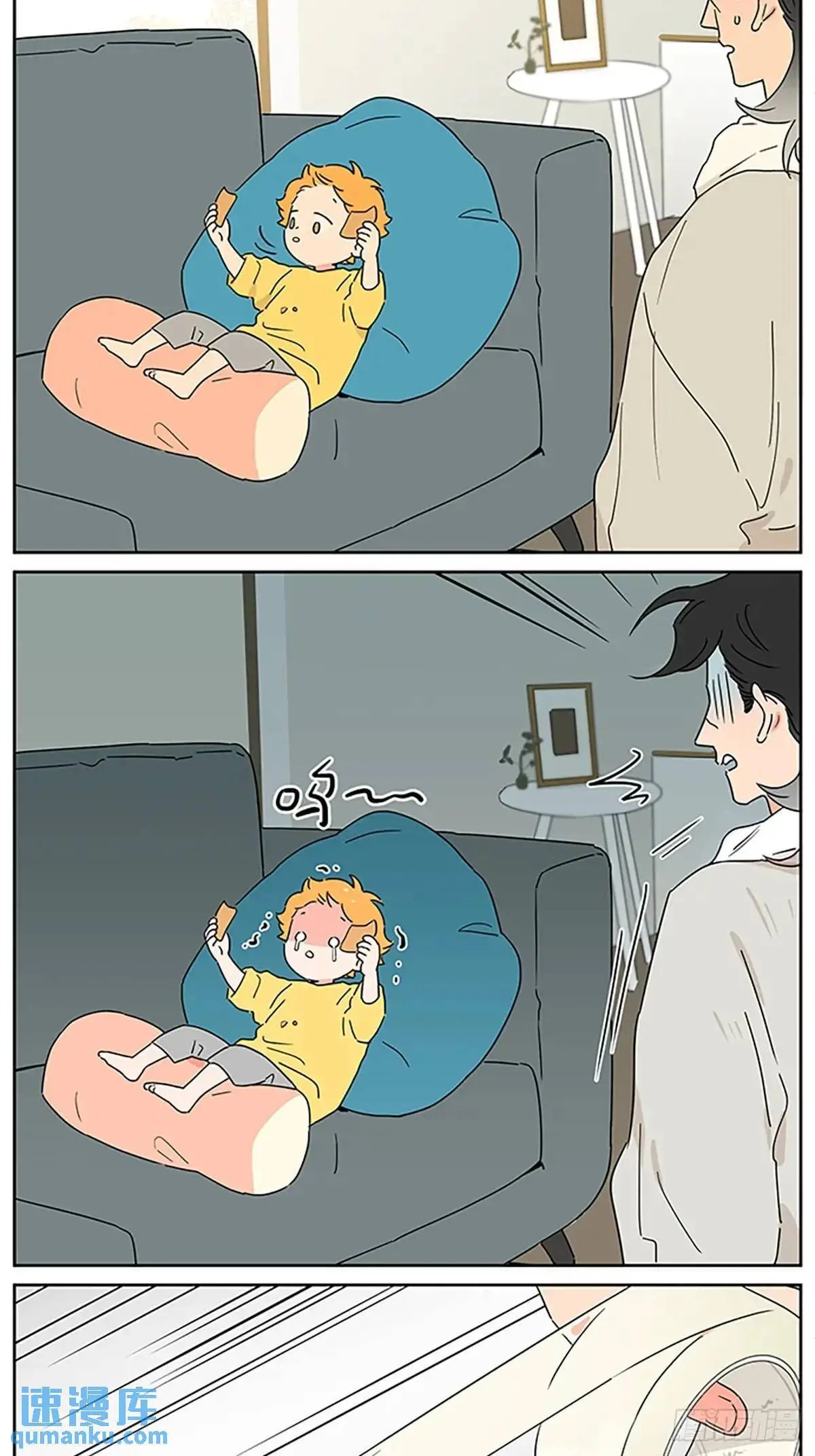 ❤️5