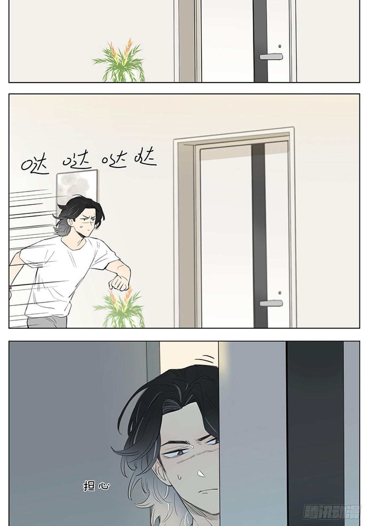 玩球。6