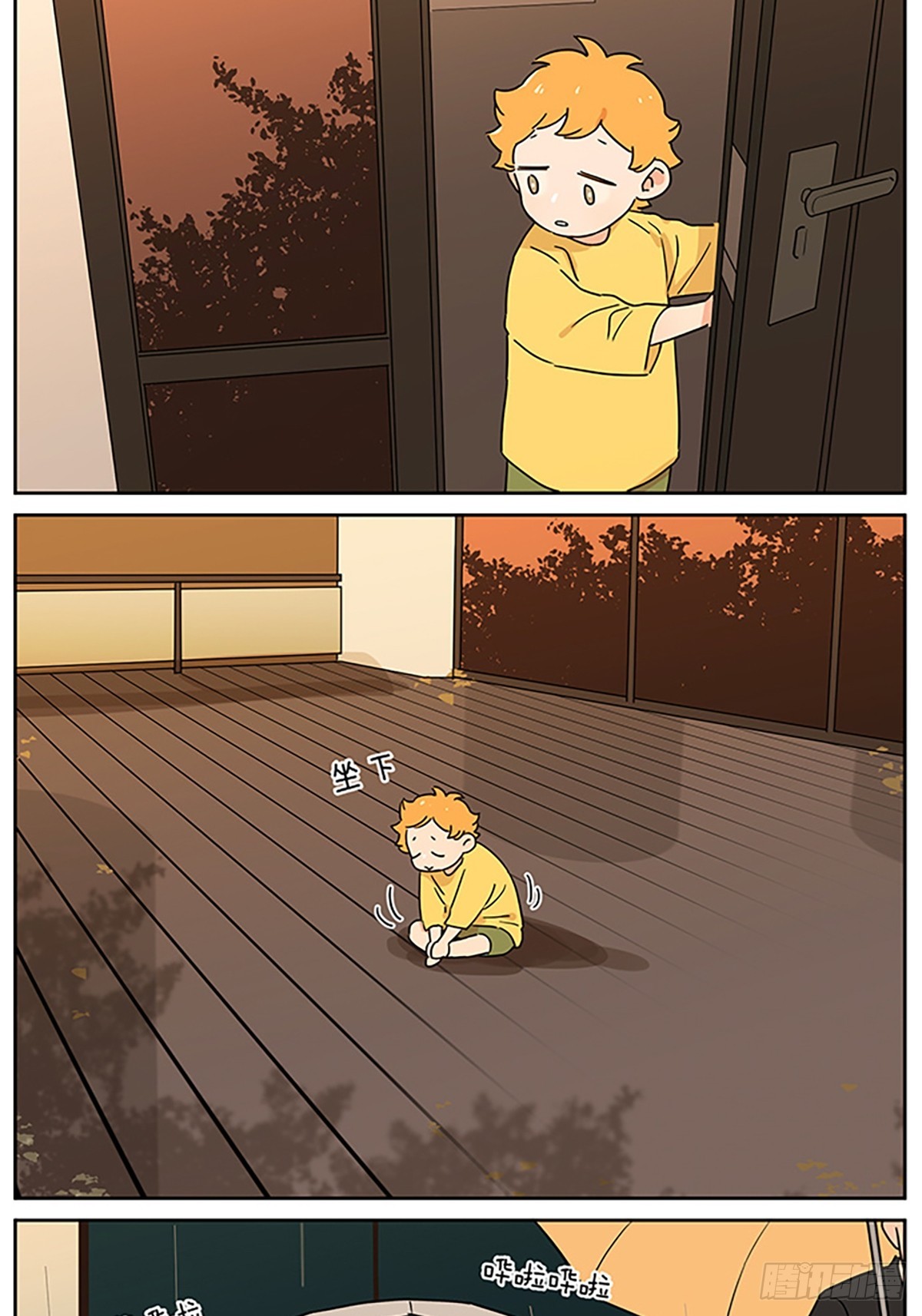 小雨15