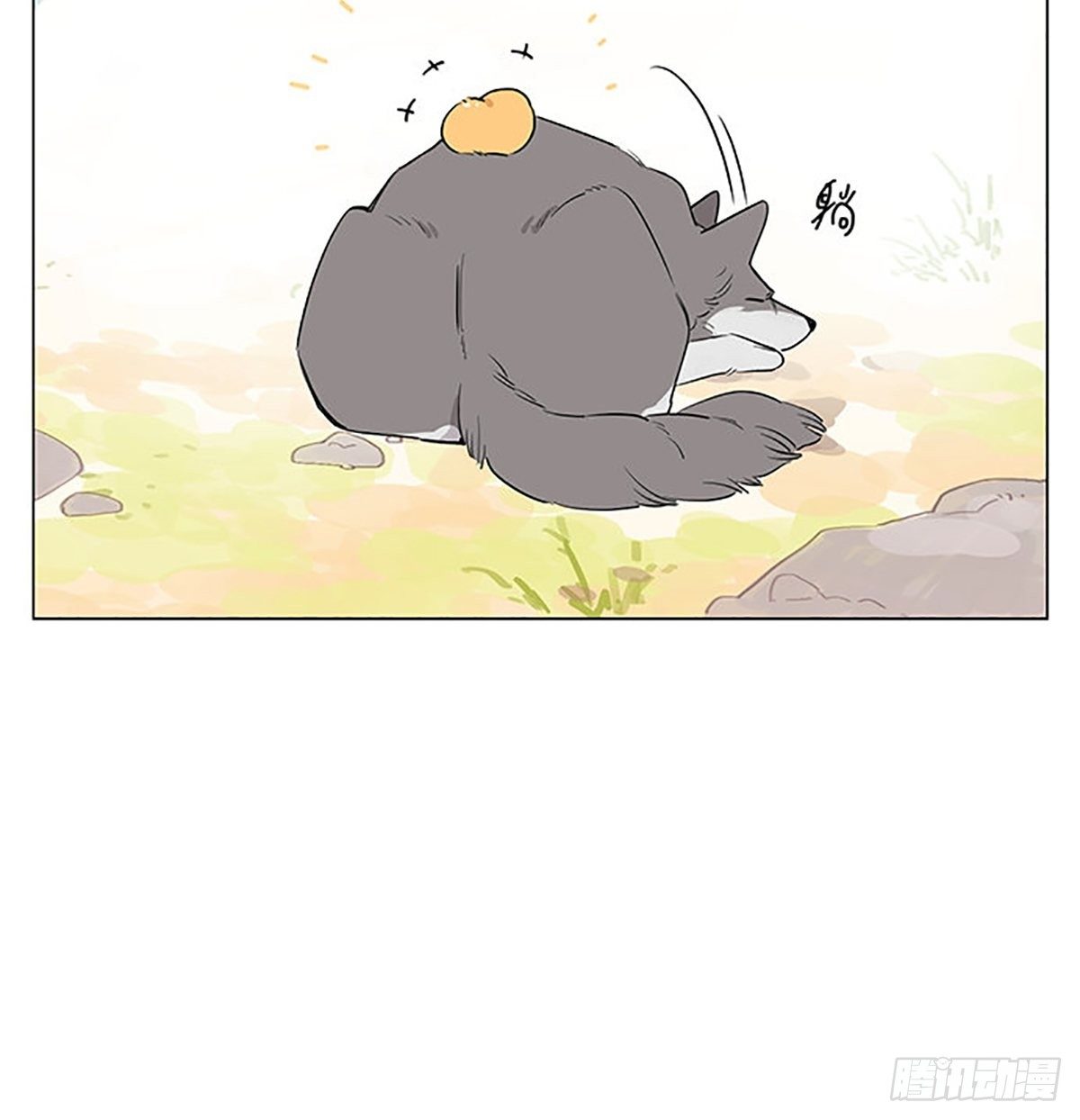 来玩游戏吧~3