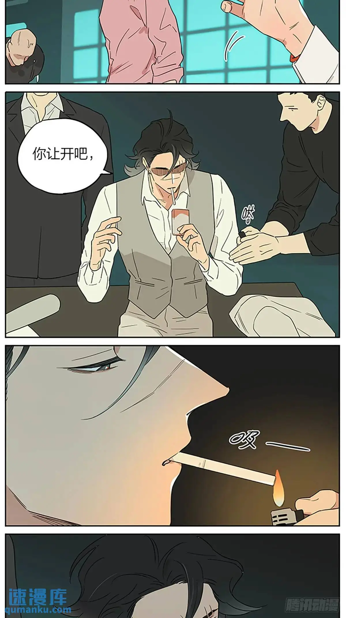 照片1