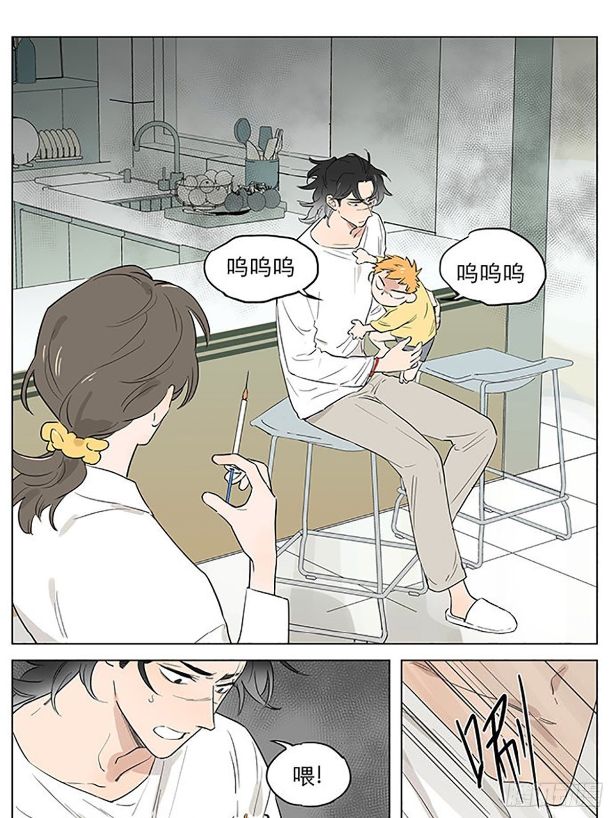 继续。4