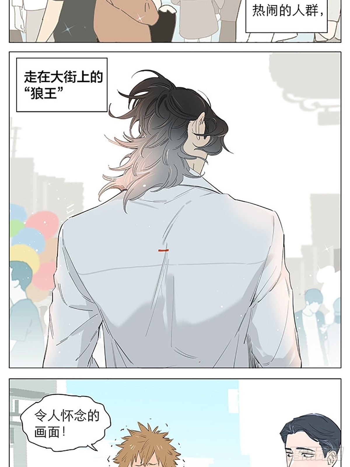 资格。1