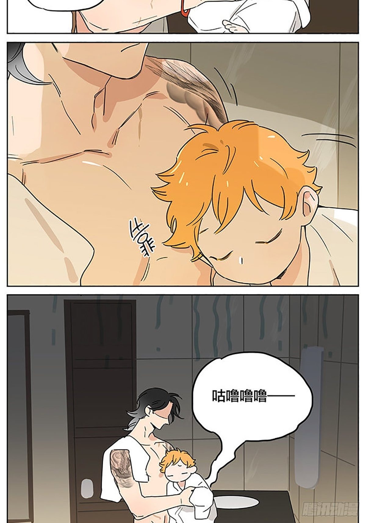 晚餐11