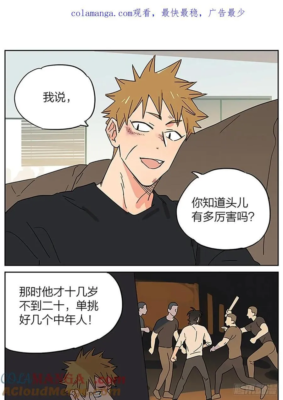 疗伤0