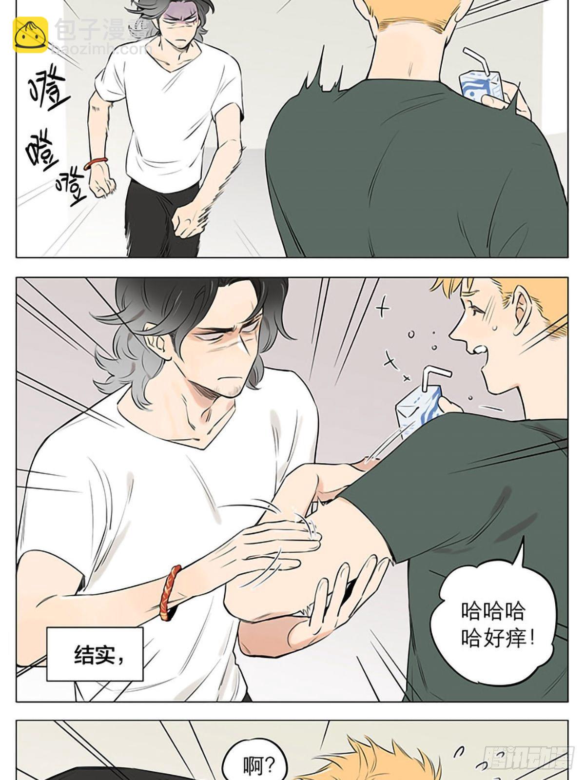十年后。9