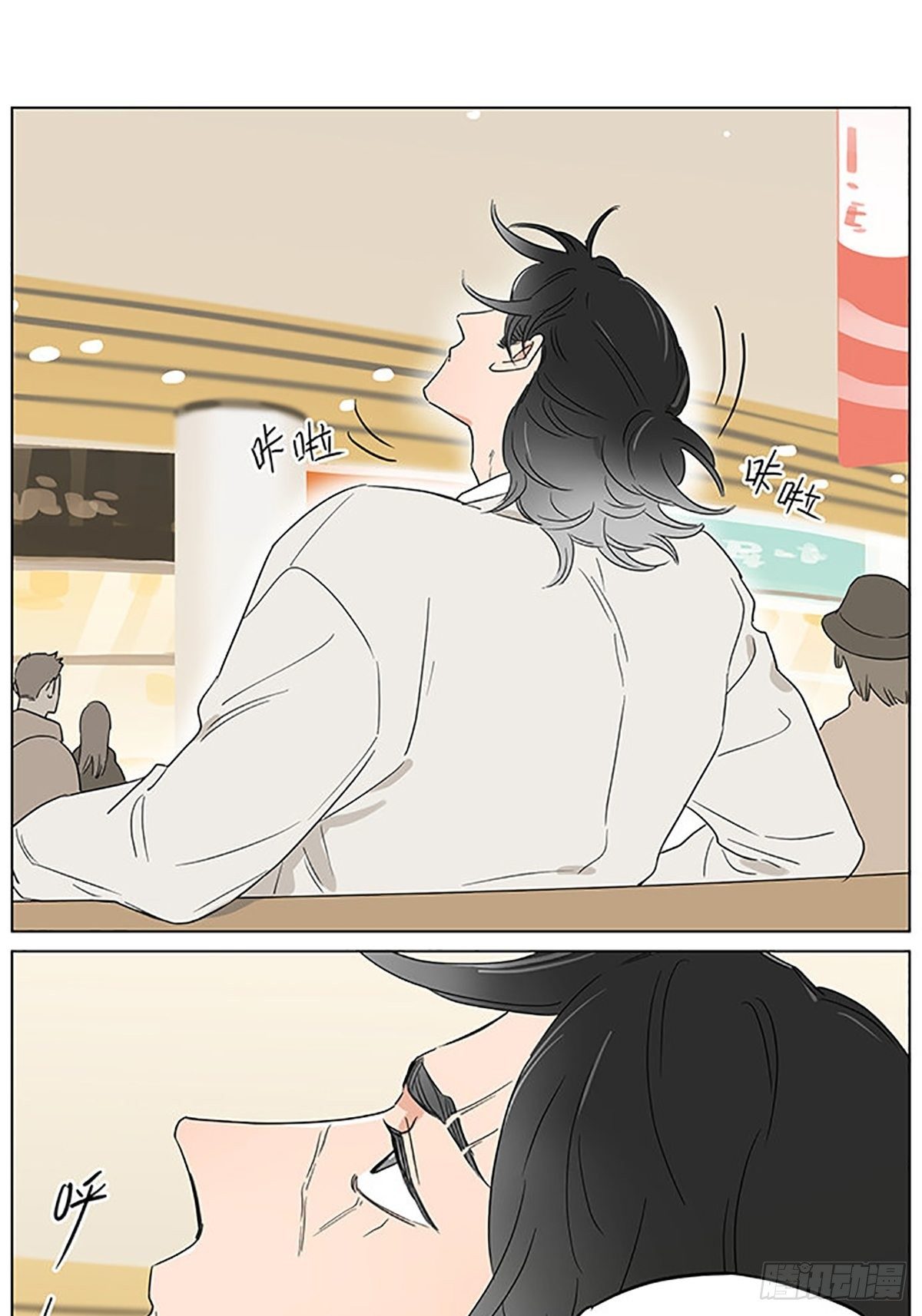 气球4