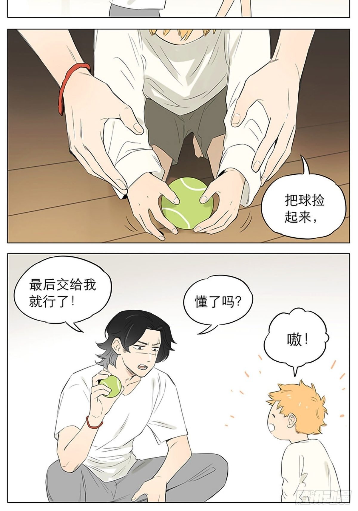 孩子晚上不睡觉。4