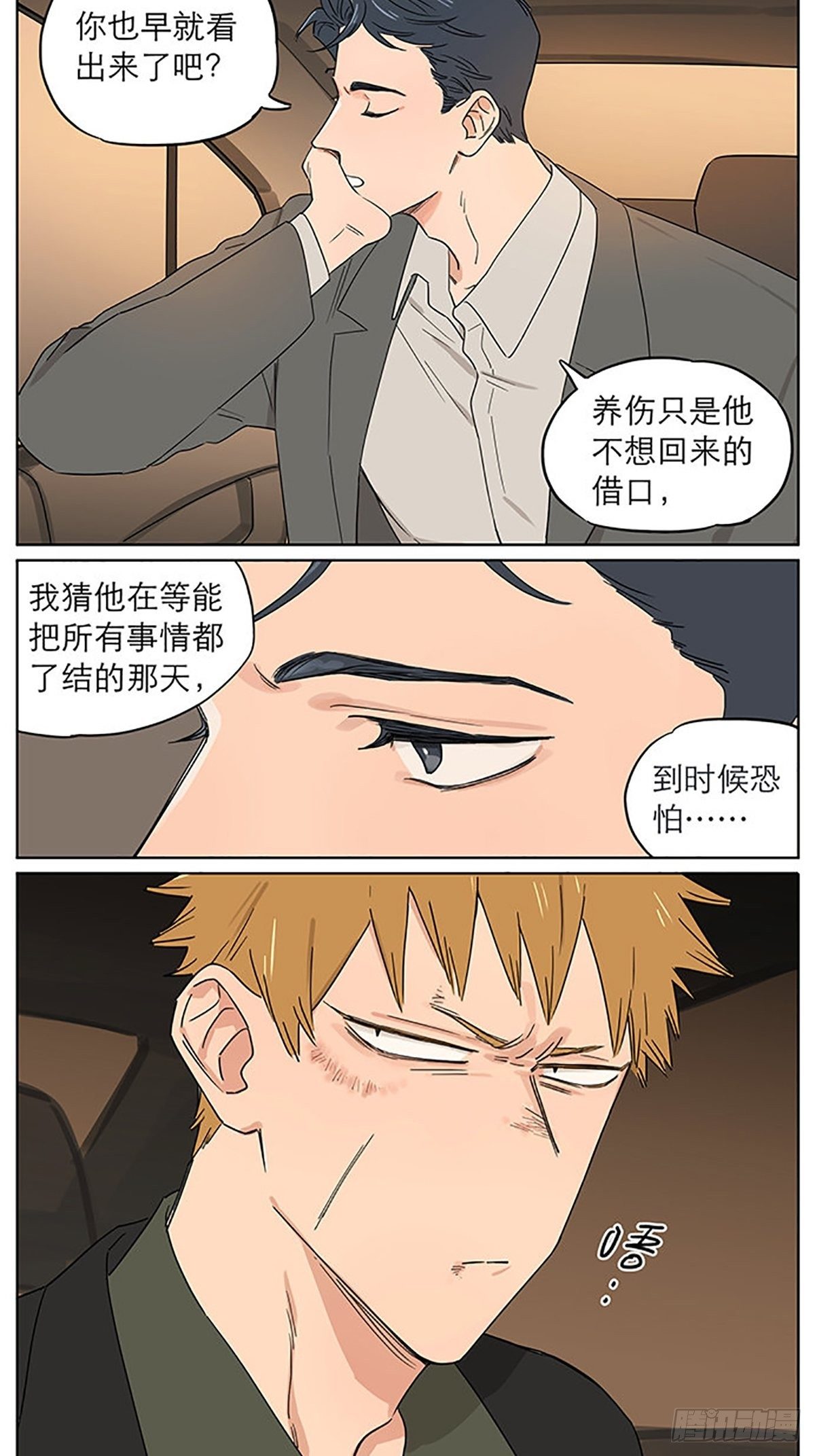 气球025