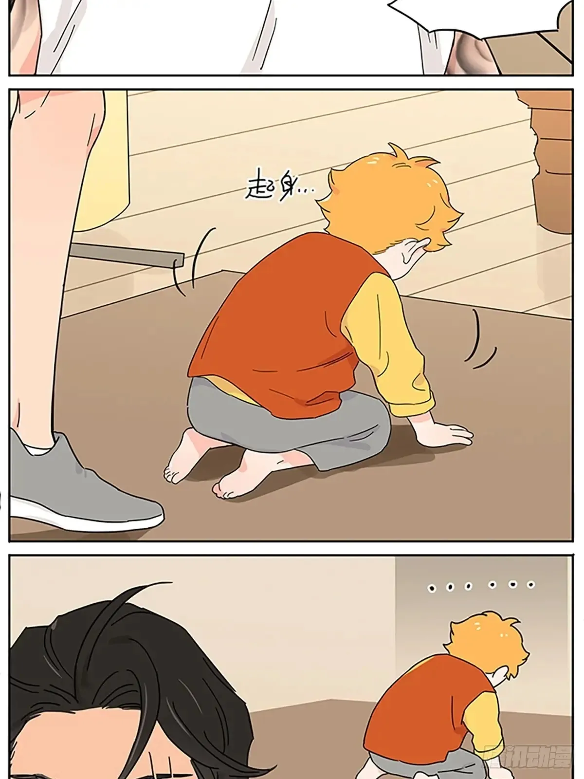 撒娇14