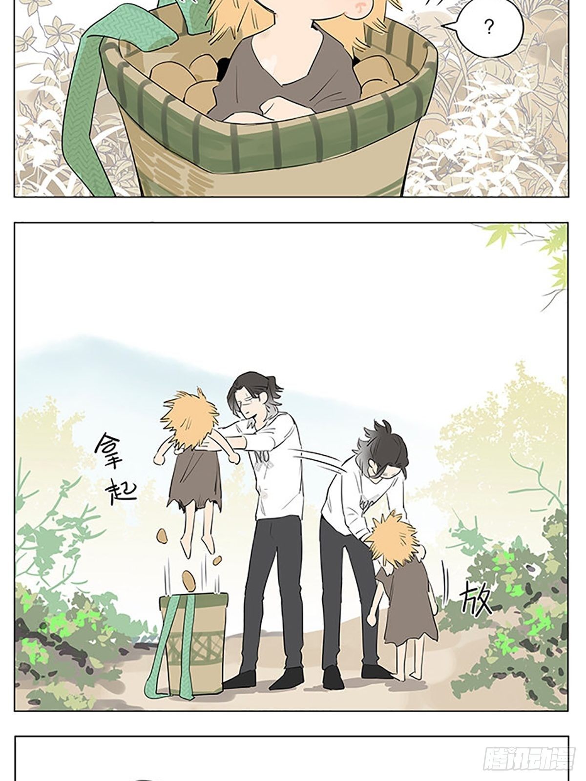 “狼王”隐居中。8